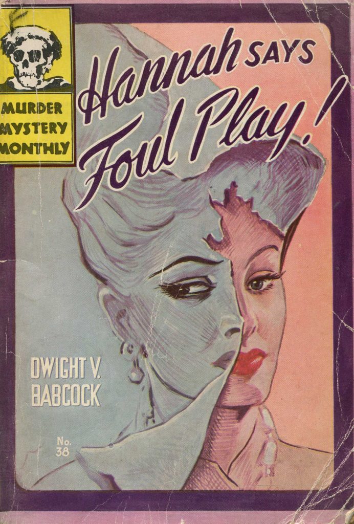 Hannah Says Foul Play!