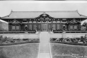Yamashiro Restaurant Hollywood – Vintage Los Angeles